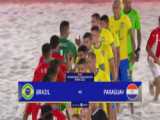 فوتبال ساحلی خلاصه بازی برزیل 6 - پاراگوئه ۵
