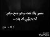 امشـ«»ـب..