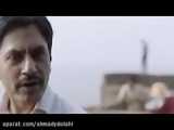 فیلم هندی بومی دوبله فارسی