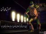 گیم پلی بازی لاک پشت های نینجا خارج از سایه ها ( پارت پنجم ) TMNT