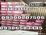 Company cookware nonstick factory  989300207506