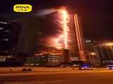 آتش‌سوزی برجی در دبی