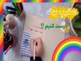 اسکرپ بوک _فقط اون گربه وای خیلی کیوت بود