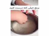 اونوگیری(غذای انیمه ای)خوشمزه