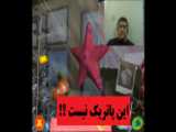 فیلم سونیک خارپشت ۱ ۲۰۲۰ دوبله فارسی
