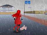 کلش رویاب