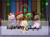 حرف دل دکتر جهانی
