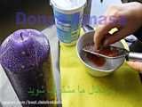 ماسک میوه ای عالی برای زیبایی پوست صورت