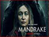 فیلم ترسناک افسونگر شب Mandrake 2022 زیرنویس فارسی
