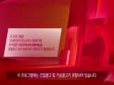 سریال کره ای ملکه سوندوک - قسمت ۳۰
