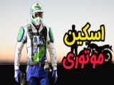 کالاف دیوتی تلر