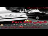 پارس/ای ال ایکس/سلطان