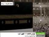 فراموش کردن امام زمان