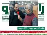 گفتگوی    آقای عباس سنجری با آقای وحید مرادی   در رادیو سرو