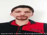 استفاده از کودکان