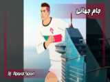 ایران در جام‌جهانی