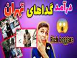 چالش کیوت خودم