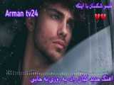 مهیاد