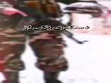 دستگیری لیدرهای اغتشاشات کاشان با رصد پهپادی سپاه