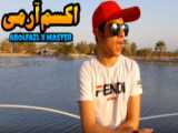 رپ در پاریس