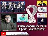 اجرای گروه بی تی اس BTS در افتتاحیه جام جهانی قطر