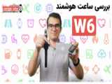 بررسی ساعت هوشمند مدل HW3 Pro