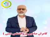 راه‌حل سؤال «کلاس‌ساز» از مسابقهٔ فینال جاوای کدکاپ ۷