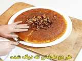 آموزش پخت یه   تاس کباب به   خوشمزه و لذیذ - شیراز