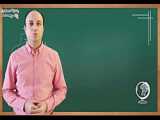 ویدیو آموزشی پایه 6 قسمت 27063
