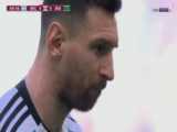 گل اول آرژانتین به عربستان توسط لیونل مسی