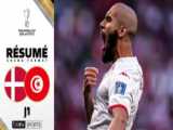 خلاصه بازی دانماک  VS تونس (جام جهانی ۲۰۲۲)