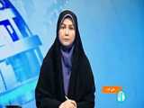 آخرین وضعیت میزان مصرف آب شرب تهران