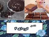 آموزش دسر کره ای  بسیار خوشمزه