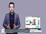 کارهای پر درامد
