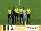 خلاصه بازی عربستان 2 - 1 آرژانتین (جام جهانی 2022)