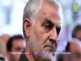نماهنگ عربی، حاج قاسم.