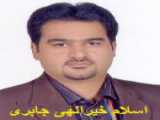 ریاضی پایه نهم (صفحه 23)