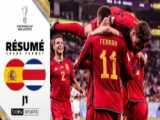 خلاصه بازی اسپانیا ۷ - ۰ کاستاریکا و برد هولناک اسپانیا