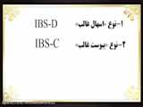 درمان بزرگی پرستات و التهاب پروستات با عصاره ده گیاه فران