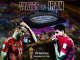 برنده شدن ایران مقابل ولز ایران ۲ - ولز ۰