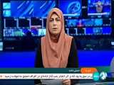 ایران به ریاست اوپک انتخاب شد