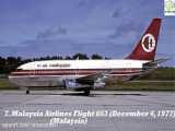 هواپیمای ربوده شده ایران در سال 74(پرواز 707 کیش ایر)