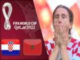 خلاصه بازی بلژیک ۰-۲ مراکش| جام جهانی ۲۰۲۲ قطر