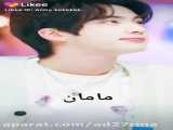 انیمه و فندوم