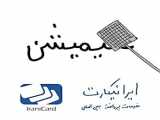 مستند | متاورس (قسمت دوم)