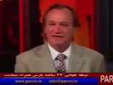 چه سوادی