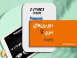 معرفی دوربین Z230
