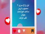 ساعت هوشمند واچ بادز هواوی به همراه هدفون