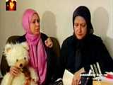 سریال چارخونه _ قسمت 10