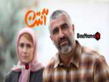 پروژه2 (قسمت اول) - آنتن های مایکرواستریپ - پچ - درس آنتن-2